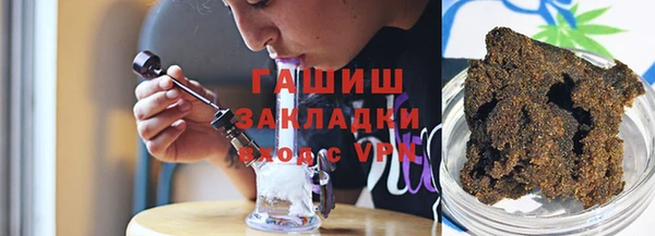скорость Бронницы