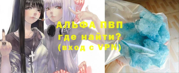 кокаин перу Верхний Тагил