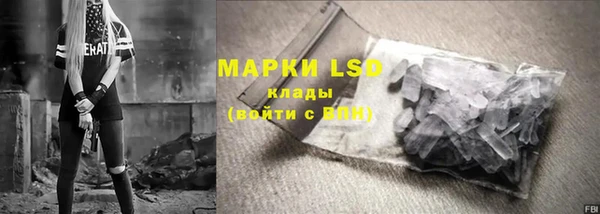 mdpv Верея