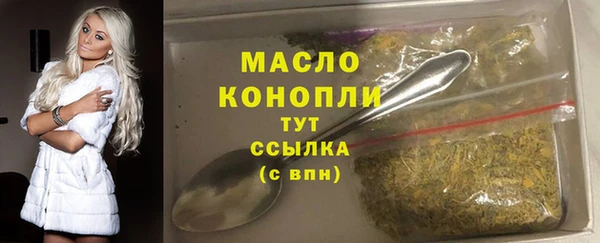 mdpv Верея