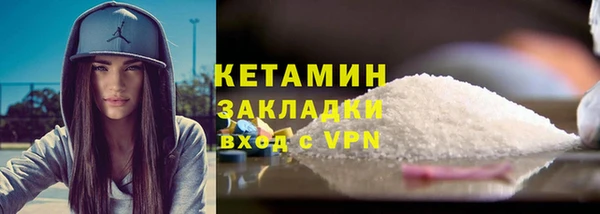 mdpv Верея