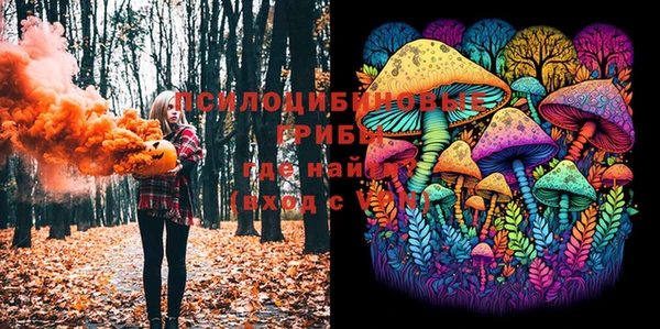 круглые Россошь