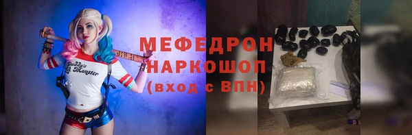 кокаин перу Верхний Тагил