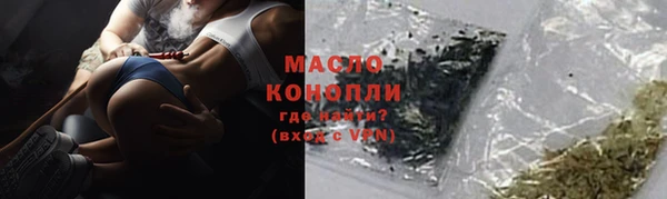 кокаин перу Верхний Тагил