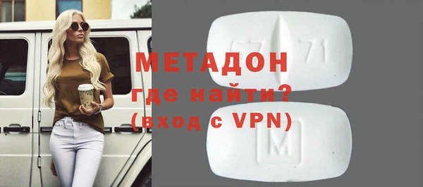 кокаин перу Верхний Тагил