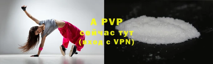 скорость Бронницы