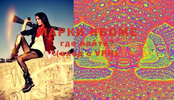 марки lsd Верхнеуральск