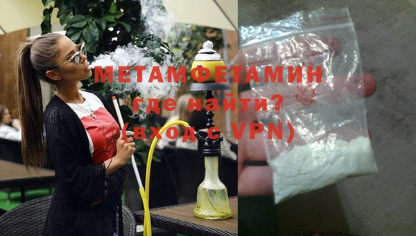 mdpv Верея