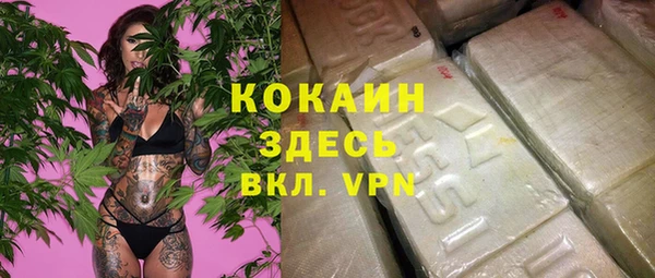 марки lsd Верхнеуральск