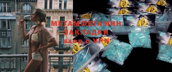 mdpv Верея