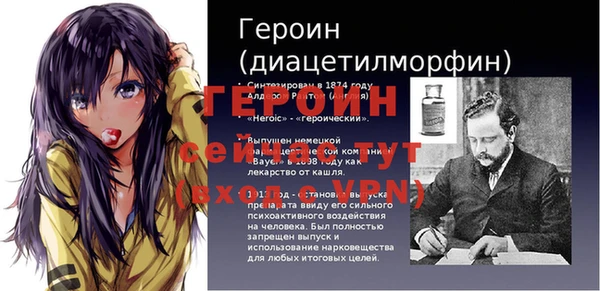 mdpv Верея
