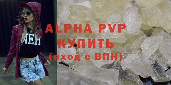 марки lsd Верхнеуральск