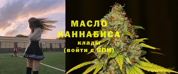 кокаин перу Верхний Тагил