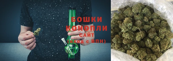 кокаин перу Верхний Тагил